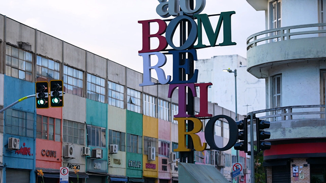 브라질의 동대문 봉헤치루의 개척자들