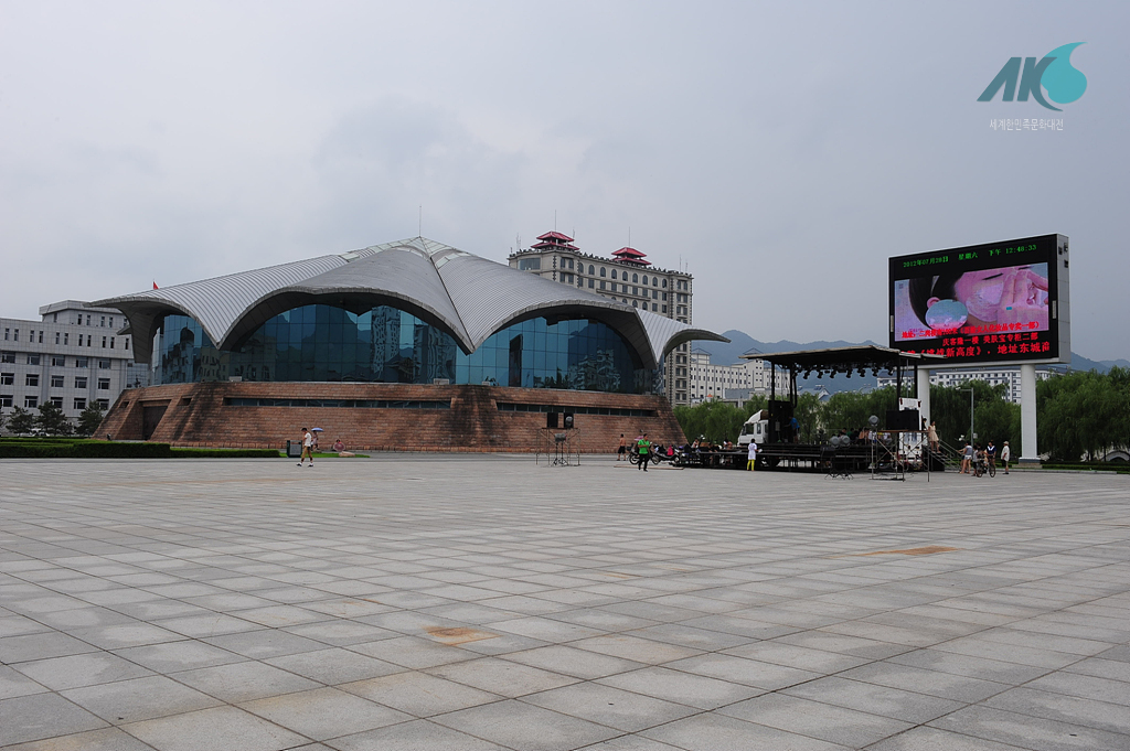 (신)집안시 박물관